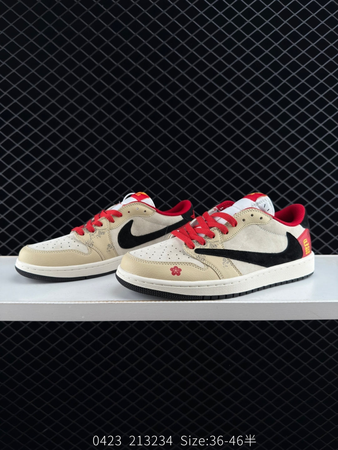 Travis Scott x Air Jordan 1 Low